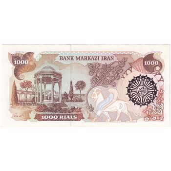 اسکناس 1000 ریال (اردلان - مولوی) ارور مهر - تک - AU55 - جمهوری اسلامی