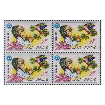 تمبر هفته کودک 1357 - محمدرضا شاه