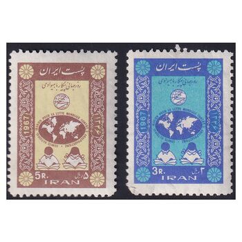 تمبر پیکار با بیسوادی 1346 - محمدرضا شاه