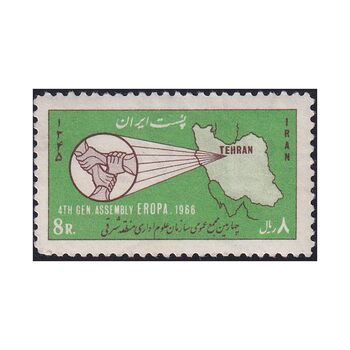تمبر مجمع عمومی سازمان علوم اداری 1345 - محمدرضا شاه