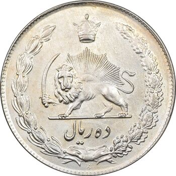 سکه 10 ریال 1344 - AU58 - محمد رضا شاه