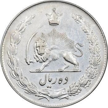 سکه 10 ریال 1344 - EF45 - محمد رضا شاه
