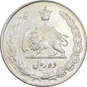 سکه 10 ریال 1344 - EF40 - محمد رضا شاه