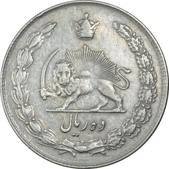 سکه 10 ریال 1344 - VF35 - محمد رضا شاه