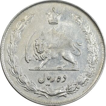 سکه 10 ریال 1343 - نازک - AU55 - محمد رضا شاه