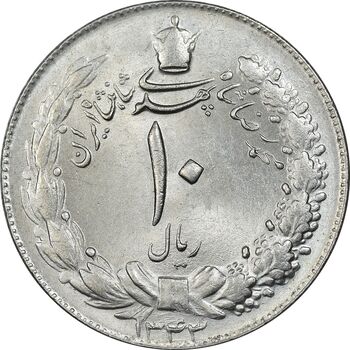 سکه 10 ریال 1343 - ضخیم - MS62 - محمد رضا شاه