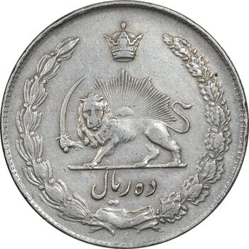 سکه 10 ریال 1342 - VF30 - محمد رضا شاه