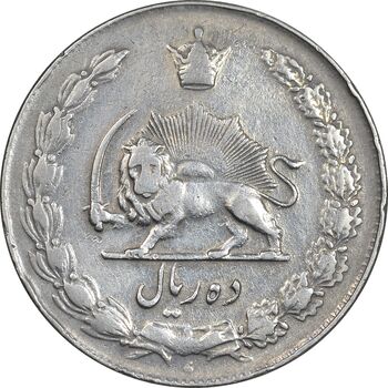 سکه 10 ریال 1341 - ضخیم - VF35 - محمد رضا شاه