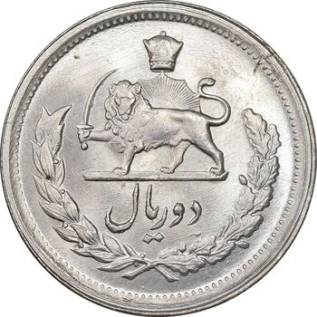 سکه 2 ریال 1331 مصدقی - MS64 - محمد رضا شاه