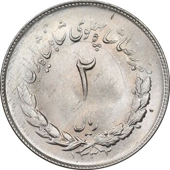 سکه 2 ریال 1332 مصدقی - MS63 - محمد رضا شاه