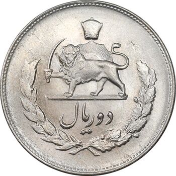 سکه 2 ریال 1332 مصدقی - MS63 - محمد رضا شاه