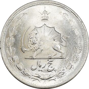 سکه 5 ریال 1323 - MS63 - محمد رضا شاه