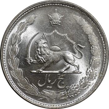سکه 5 ریال 1327 - MS63 - محمد رضا شاه