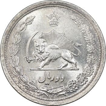 سکه 2 ریال 1312 - MS63 - رضا شاه