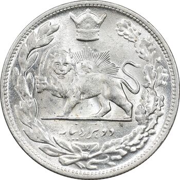 سکه 2000 دینار 1306 تصویری - ضرب لنینگراد - MS63 - رضا شاه