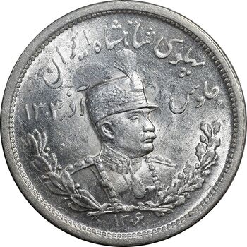 سکه 2000 دینار 1306 تصویری - ضرب لنینگراد - MS63 - رضا شاه