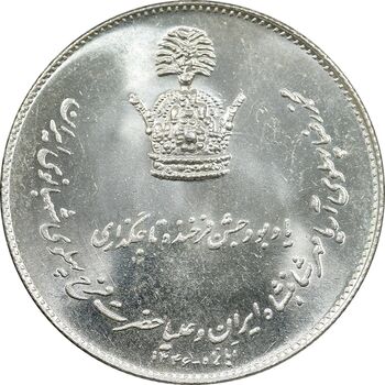 مدال نقره جشن تاجگذاری 1346 - MS64 - محمد رضا شاه