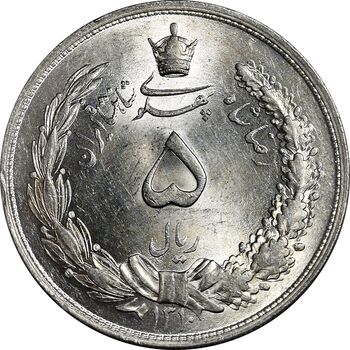 سکه 5 ریال 1310 - MS63 - رضا شاه