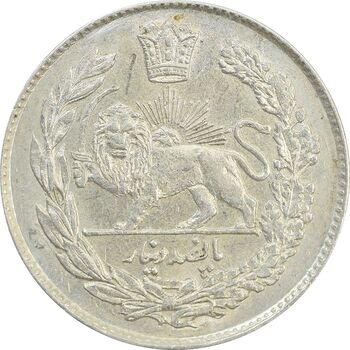 سکه 500 دینار 1333 تصویری - MS62 - احمد شاه
