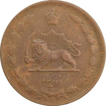 سکه 10 دینار 1314 مس - EF45 - رضا شاه