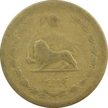 سکه 50 دینار 1315 - F15 - رضا شاه