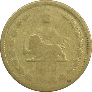 سکه 50 دینار 1315 برنز - G - رضا شاه