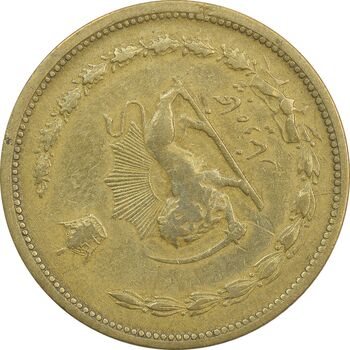 سکه 50 دینار 1319 برنز - چرخش 135 درجه - VF35 - رضا شاه