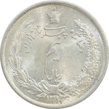 سکه نیم ریال 1313 - 3 تاریخ متوسط - MS66 - رضا شاه