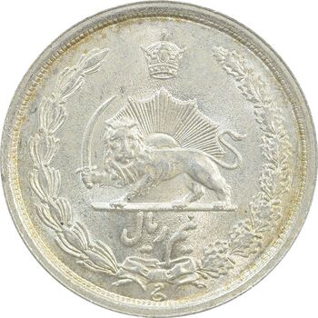 سکه نیم ریال 1314 - MS64 - رضا شاه