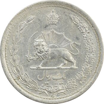 سکه 1 ریال 1311 - AU58 - رضا شاه