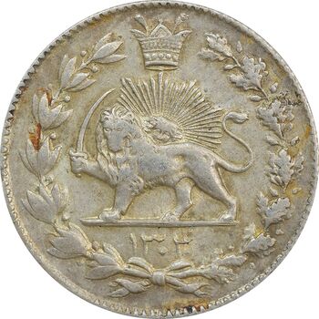 سکه 2000 دینار 1304 رایج - MS61 - رضا شاه