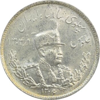 سکه 2000 دینار 1306T تصویری - MS64 - رضا شاه