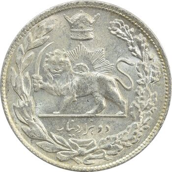 سکه 2000 دینار 1306T تصویری - MS64 - رضا شاه