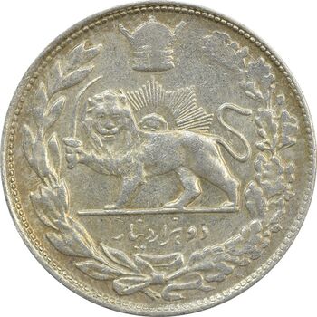 سکه 2000 دینار 1307 تصویری - EF40 - رضا شاه
