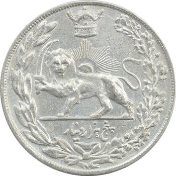 سکه 5000 دینار 1308 تصویری - EF45 - رضا شاه
