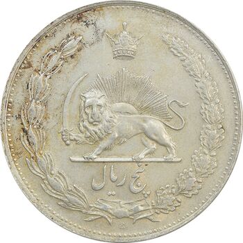 سکه 5 ریال 1310 - AU58 - رضا شاه