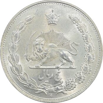 سکه 5 ریال 1311 - MS62 - رضا شاه