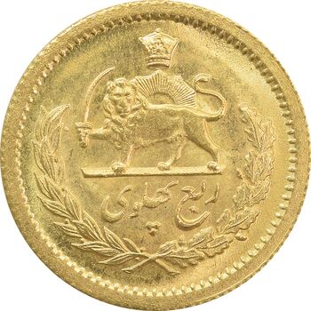 سکه طلا ربع پهلوی 1348 - MS63 - محمد رضا شاه