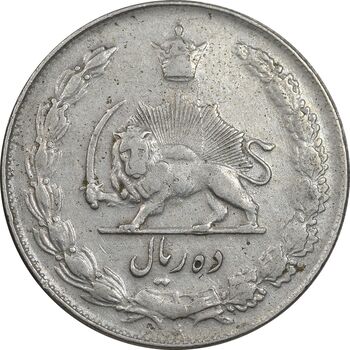 سکه 10 ریال 1340 - VF30 - محمد رضا شاه