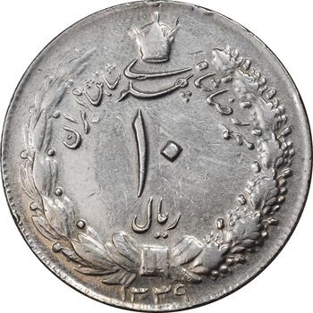 سکه 10 ریال 1339 - EF40 - محمد رضا شاه
