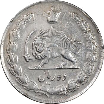 سکه 10 ریال 1339 - EF40 - محمد رضا شاه