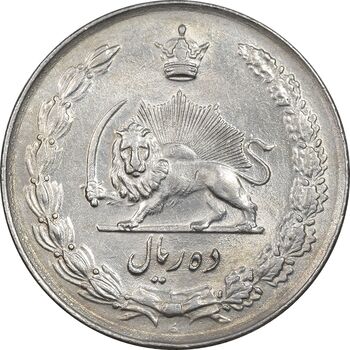 سکه 10 ریال 1336 - MS61 - محمد رضا شاه