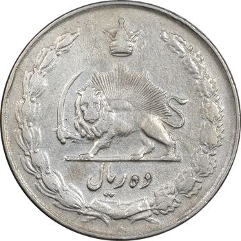 سکه 10 ریال 1336 - EF40 - محمد رضا شاه