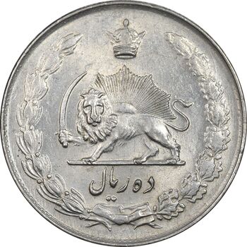 سکه 10 ریال 1335 - AU58 - محمد رضا شاه