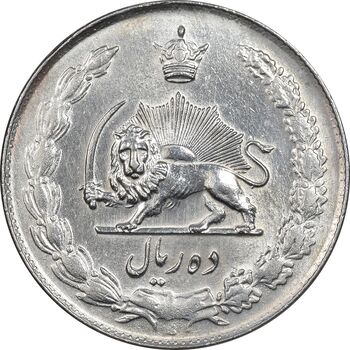 سکه 10 ریال 1335 - AU50 - محمد رضا شاه