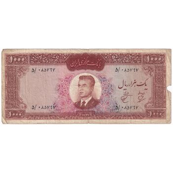 اسکناس 1000 ریال 1341 - تک - VF20 - محمد رضا شاه