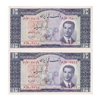 اسکناس 10 ریال 1330 - جفت - UNC62 - محمد رضا شاه