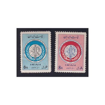 تمبر کنفرانس مقام زن 1343 - محمدرضا شاه