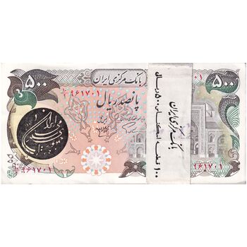 بسته اسکناس 500 ریال (اردلان - مولوی) مهر سیاه - UNC - جمهوری اسلامی