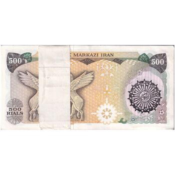 بسته اسکناس 500 ریال (اردلان - مولوی) مهر سیاه - UNC - جمهوری اسلامی